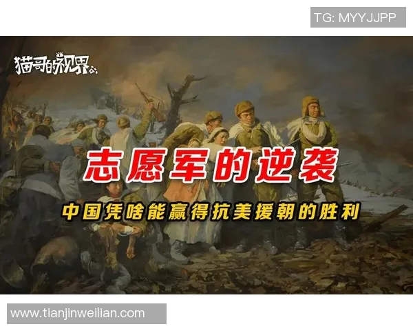 科隆之战：抗击特勒斯，逆袭取得胜利！